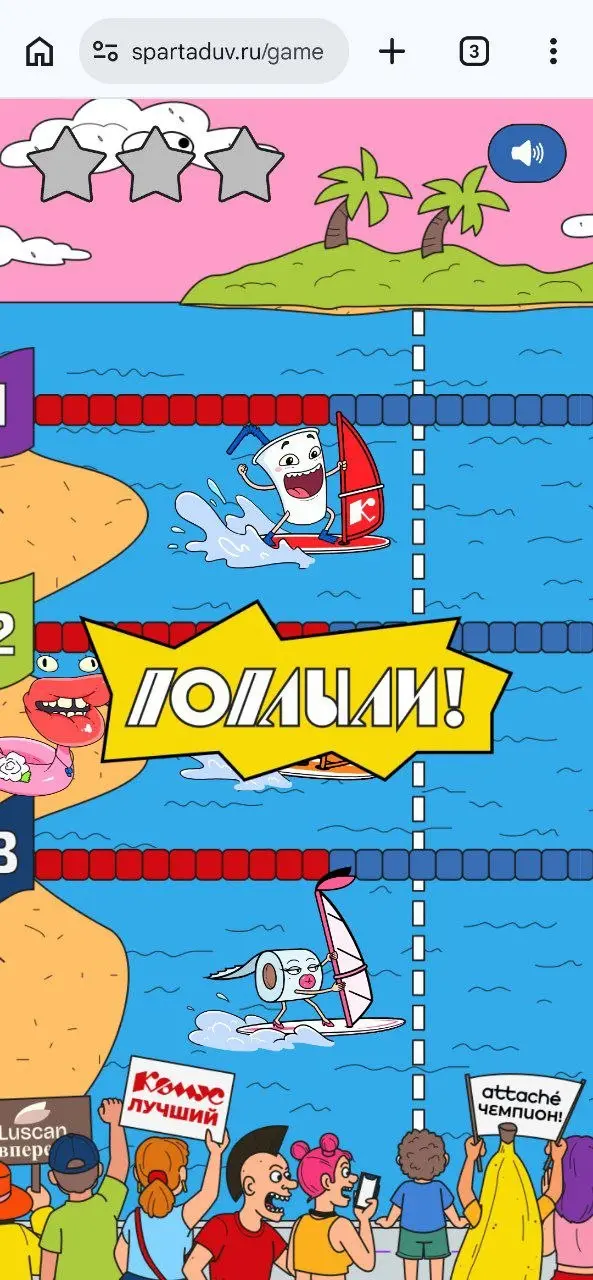 А хотите 10 баллов? 🤷‍♀️
В игровом центре Комус обновление. С моего прошлого визита стало лучше, завезли новые игры | Сетка — социальная сеть от hh.ru