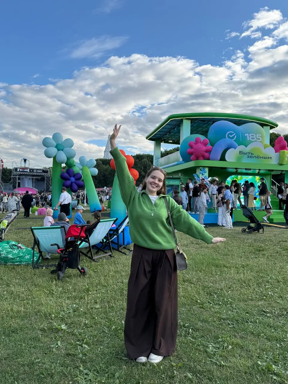 💚Самый масштабный фестиваль в моей жизни
Настолько, что за четыре часа я не успела посмотреть всю его территорию | Сетка — социальная сеть от hh.ru