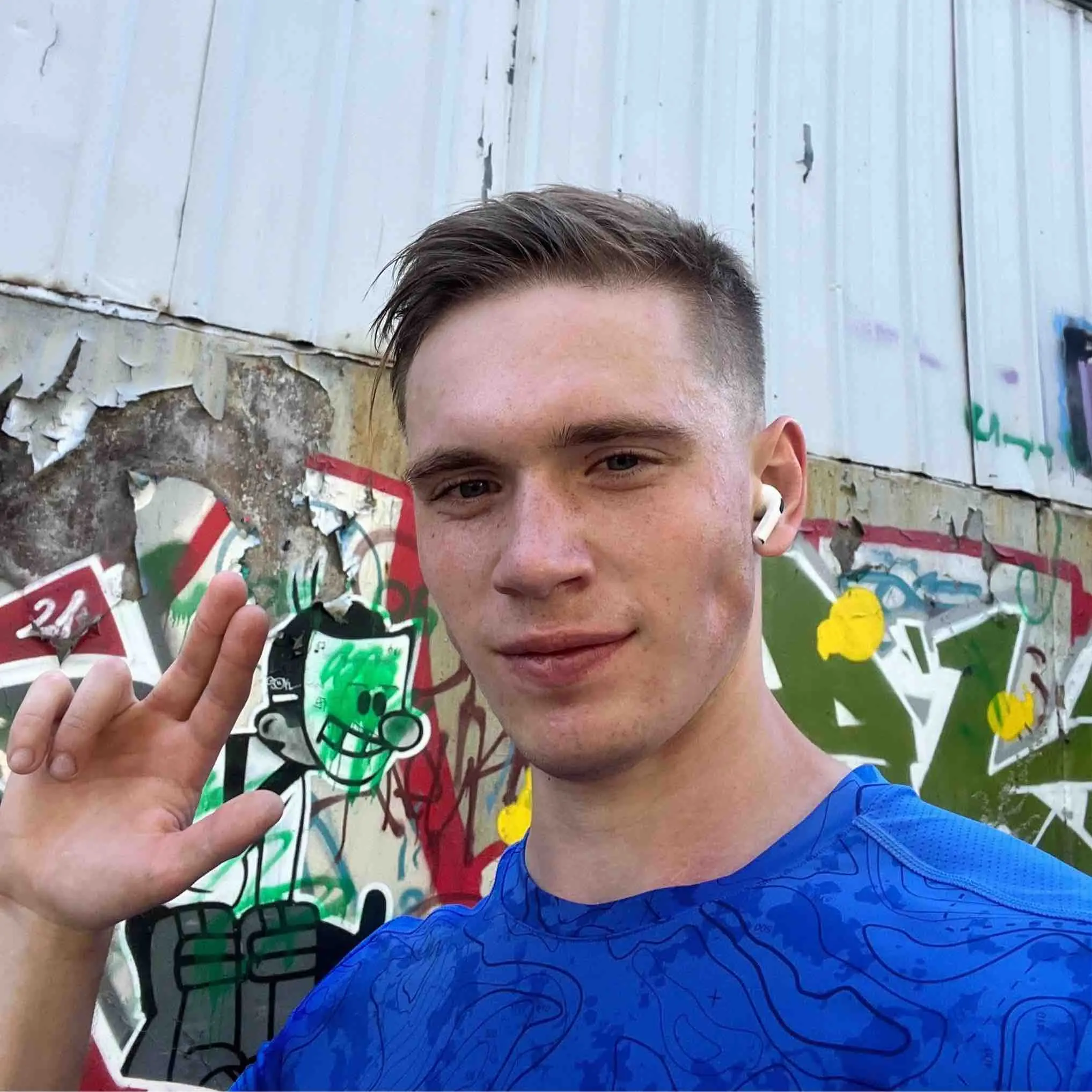 Антон Иванов