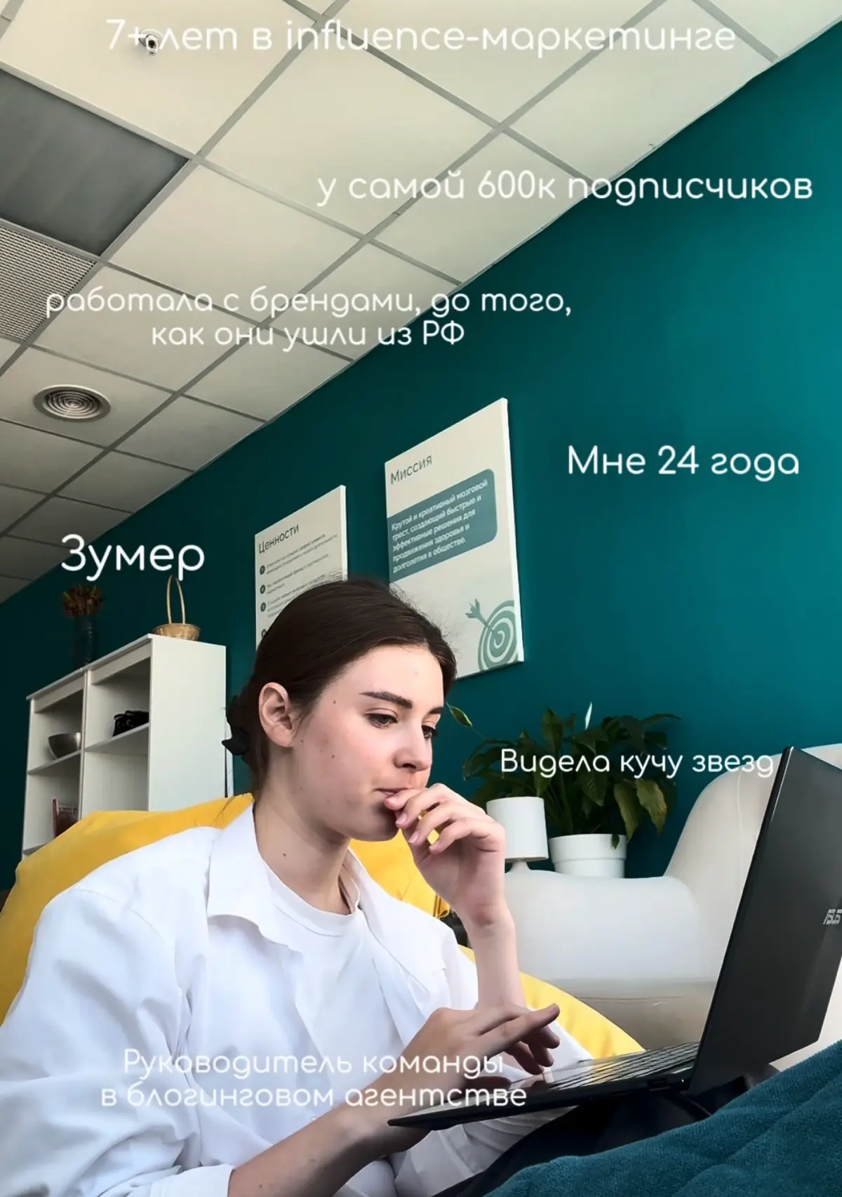 Рандомные факты обо мне: | Сетка — социальная сеть от hh.ru