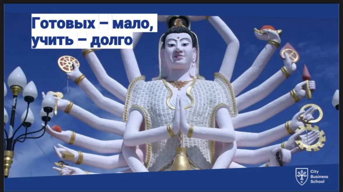 🔥 Почему выгорают менеджеры? | Сетка — социальная сеть от hh.ru
