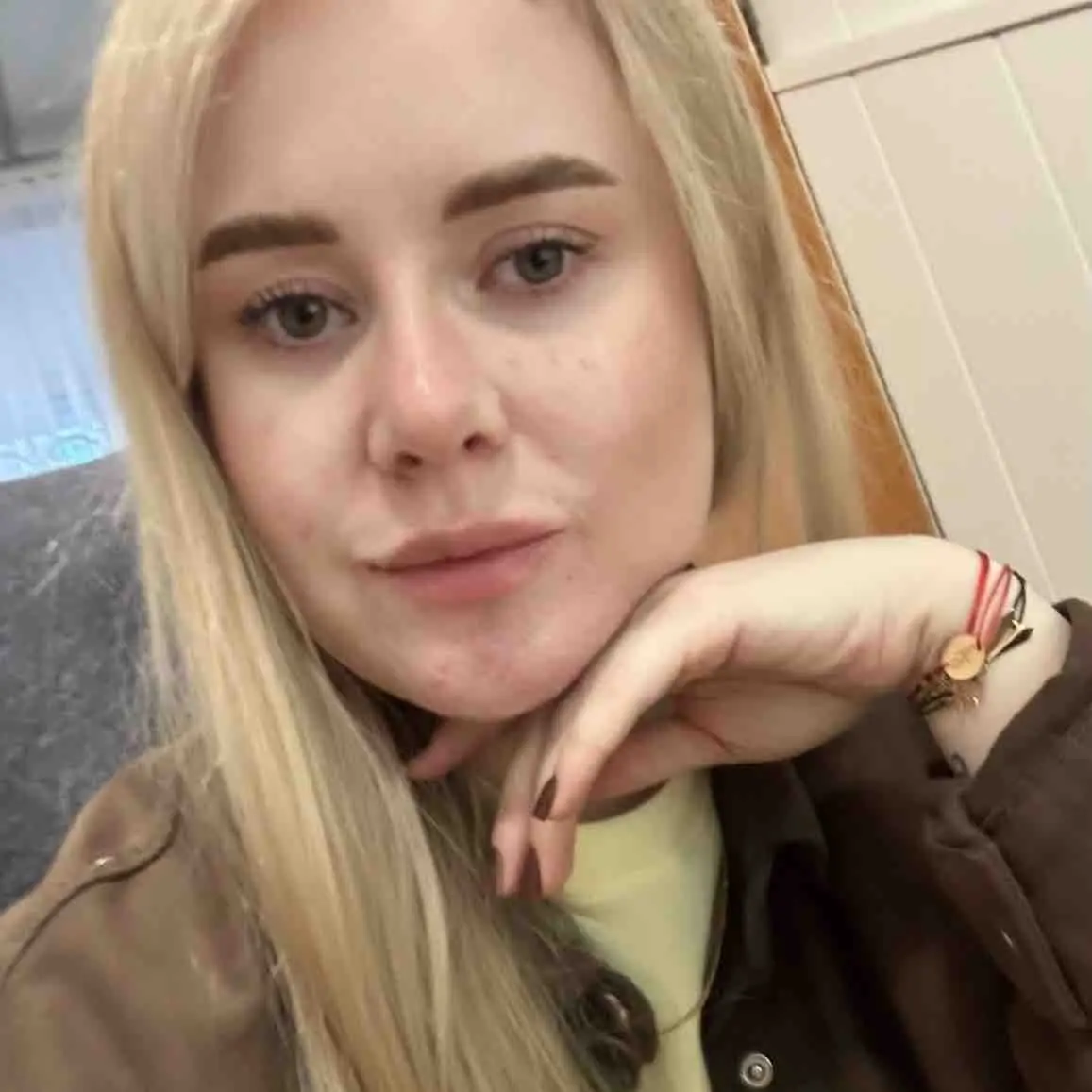Надежда Павлова