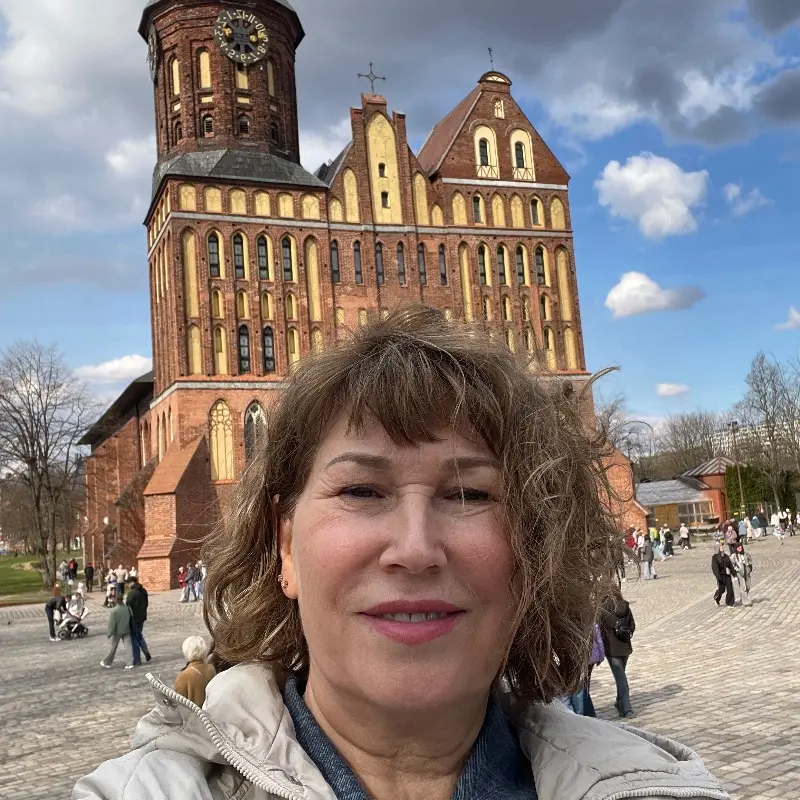 Светлана Климина