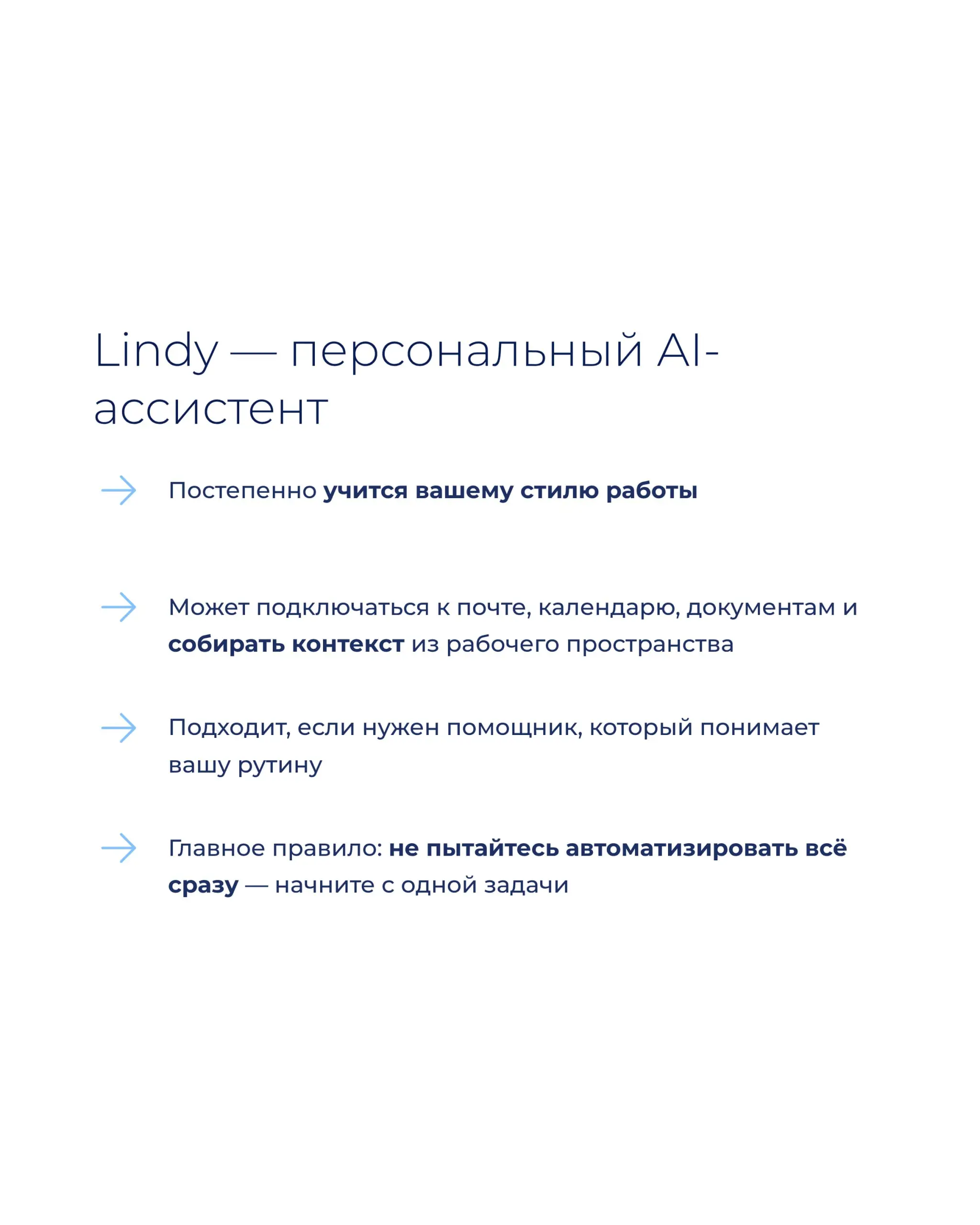 ТОП 10 агентов, которые нужны каждому 🔥
Собрал для вас подборку топовых агентов и репозиториев*, которые можно сразу взять и внедрить под свои задачи | Сетка — социальная сеть от hh.ru