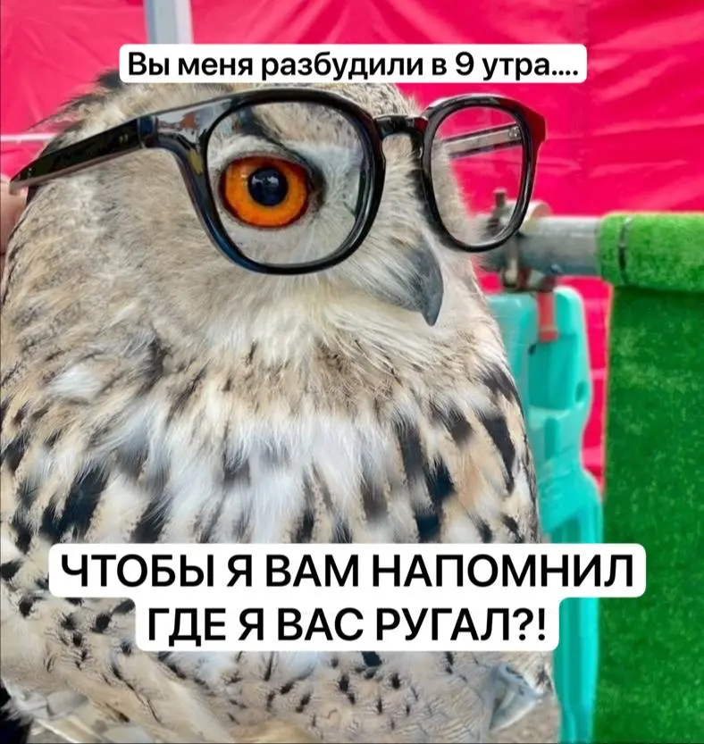 Зачем нагрузочного инженера зовут на пожар в проде | Сетка — социальная сеть от hh.ru