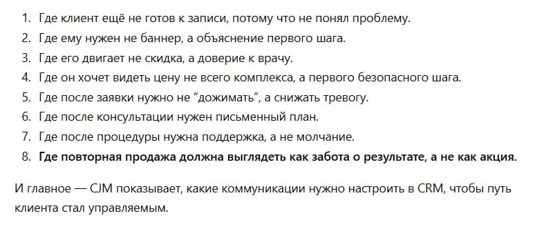 Кусочек 🙃 | Сетка — социальная сеть от hh.ru