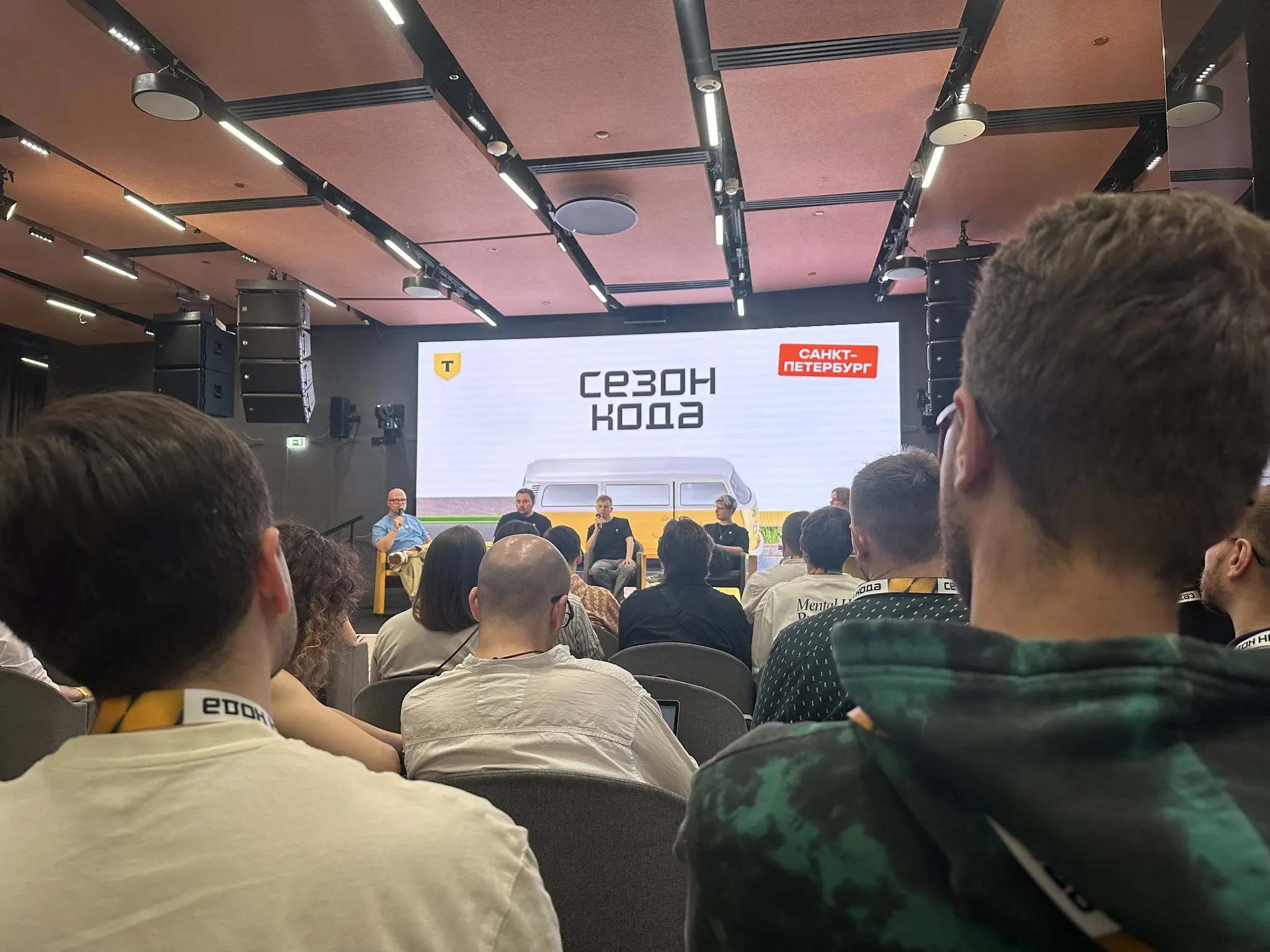 Чему я научился на «Сезоне кода» Т‑Банка | Сетка — социальная сеть от hh.ru