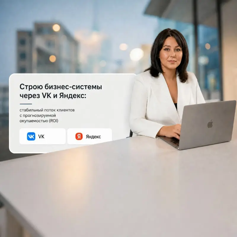 Надежда Лебедева