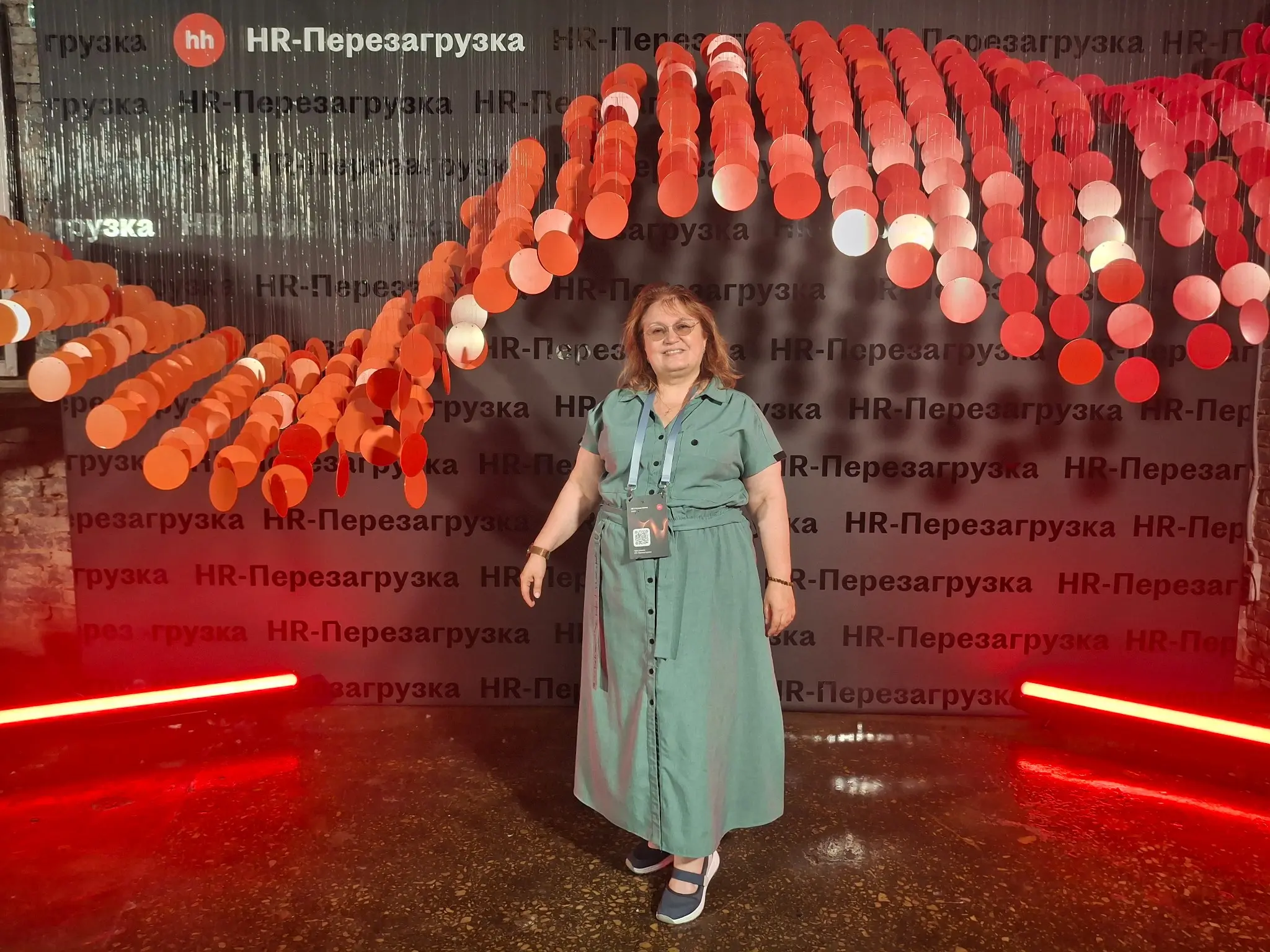 Я на hr перезагрузке | Сетка — социальная сеть от hh.ru