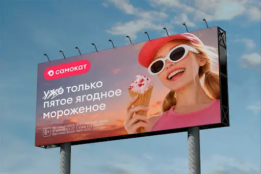 3 метода для РЕАЛЬНОГО креатива | Сетка — социальная сеть от hh.ru