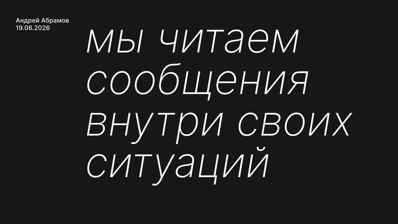 Вернулся из Бишкека
Фантастически поработали с ребятами из направления клиентского опыта (CX) в банке Компаньон.
Учились объяснять данные исследований на языке продактов и заказчиков | Сетка — социальная сеть от hh.ru