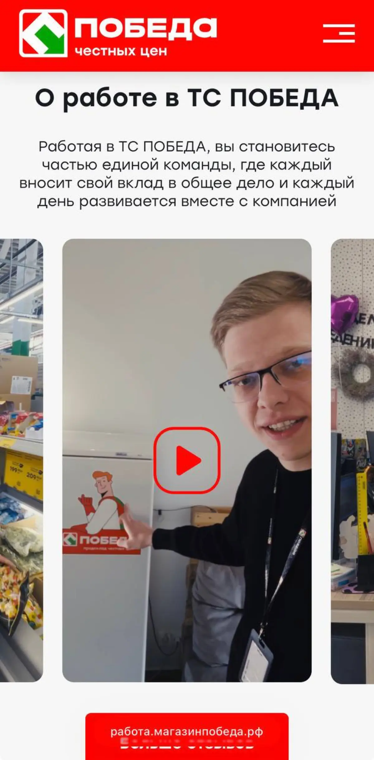 Корпоративная культура = средство от выгорания | Сетка — социальная сеть от hh.ru