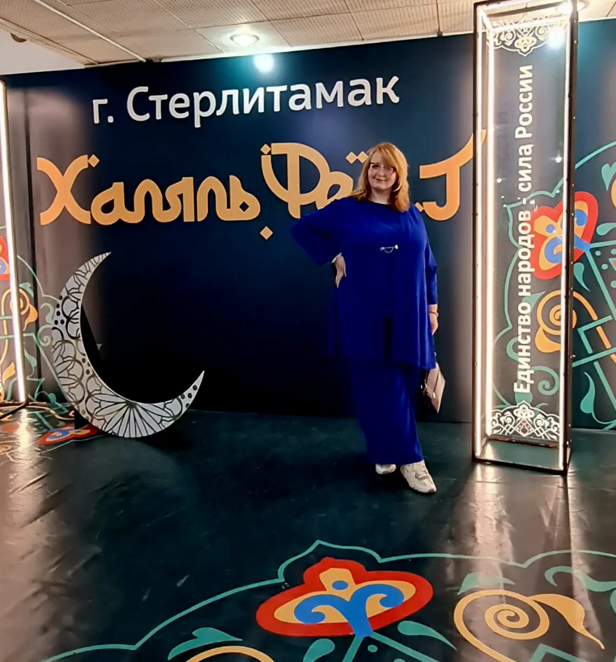 Почему мой бизнес соответствует нормам шариата | Сетка — социальная сеть от hh.ru