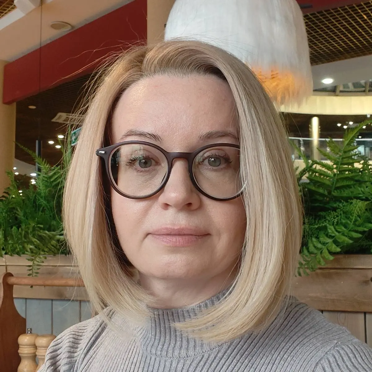Ирина Рейзвих