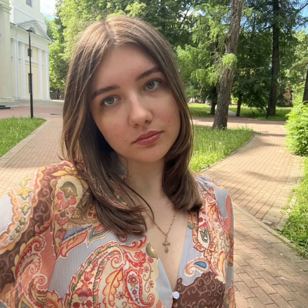 София Прудяк