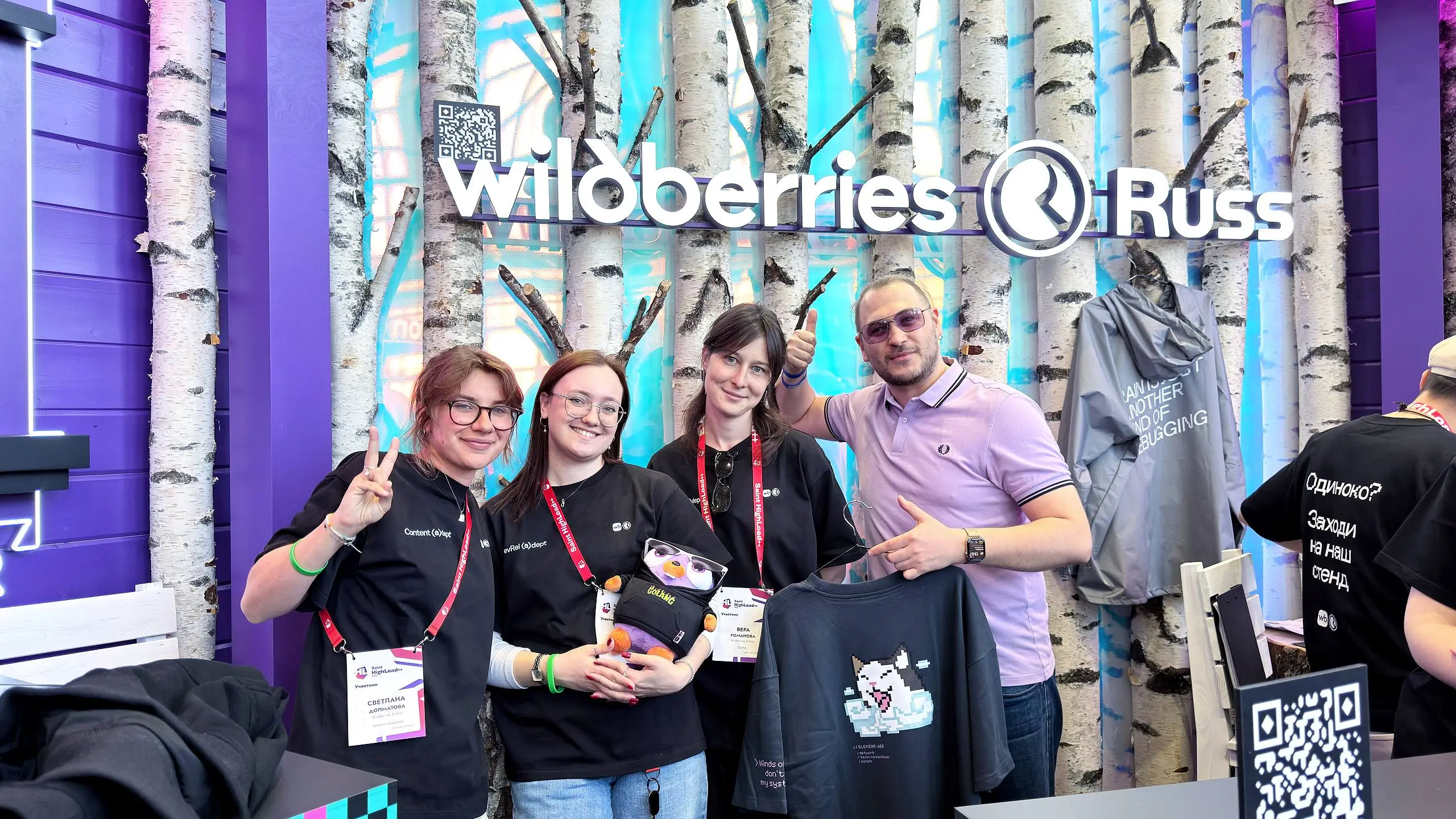 Посетил стенд Wildberries & Russ на Saint HighLoad 2026
Ребята подготовили настоящее highload-царство, где фольклор встречается с инженерией, архитектурой и распределёнными системами | Сетка — социальная сеть от hh.ru