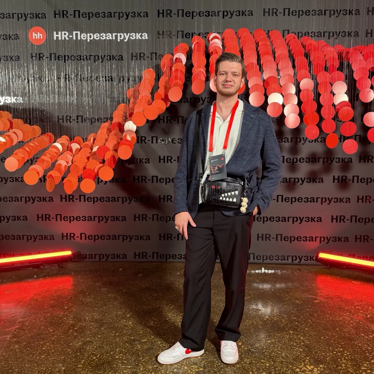 Network member avatar