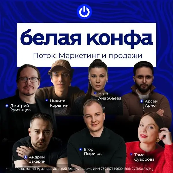 «Всё, хватит. Больше никаких обучений»
Эту фразу за последний год произнёс, кажется, каждый второй. Рынок перегрет, вместо очередного вебинара хочется закрыть ноутбук и пойти жить обычную жизнь | Сетка — социальная сеть от hh.ru