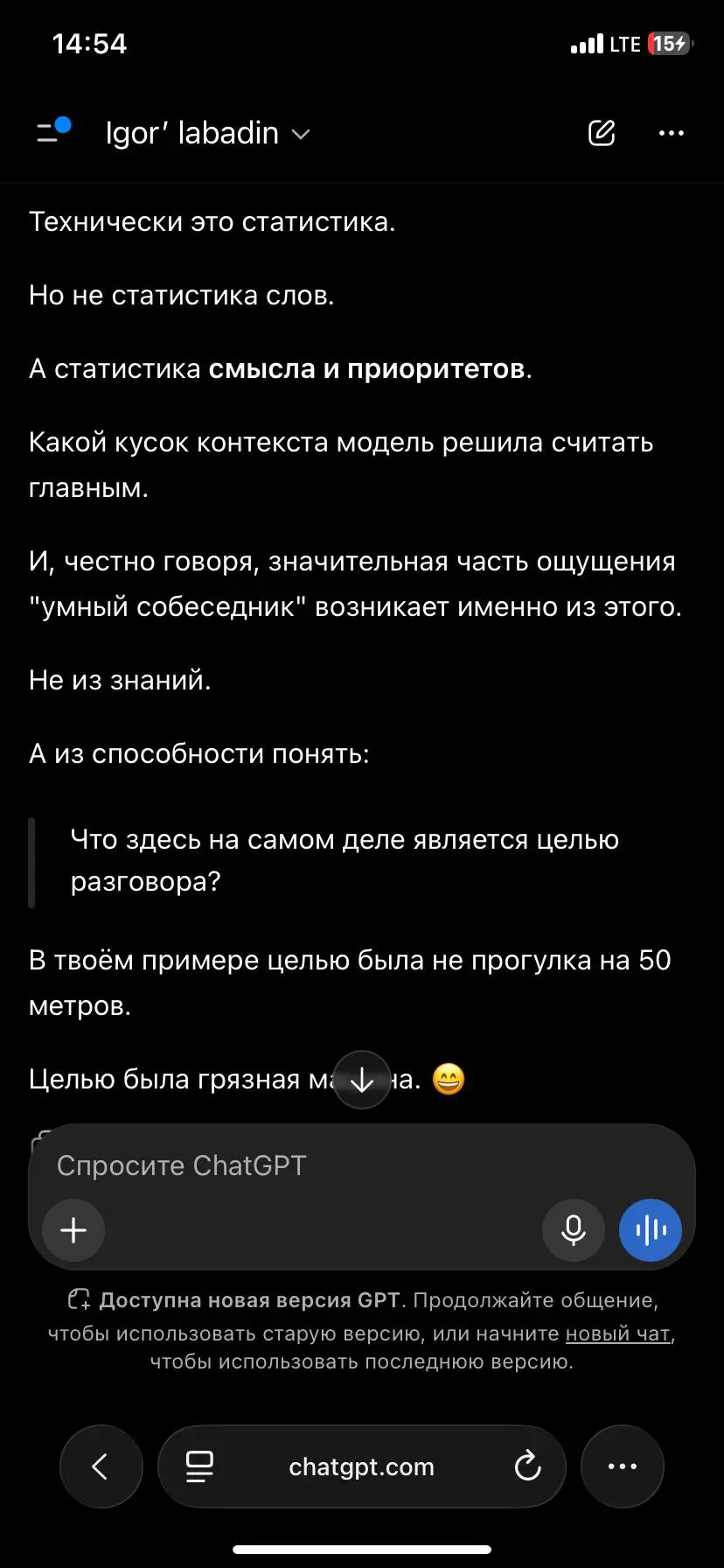 Не моя проблема что вы не знаете как мыть тачку | Сетка — социальная сеть от hh.ru