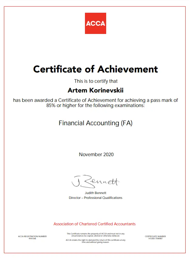 Network member avatar