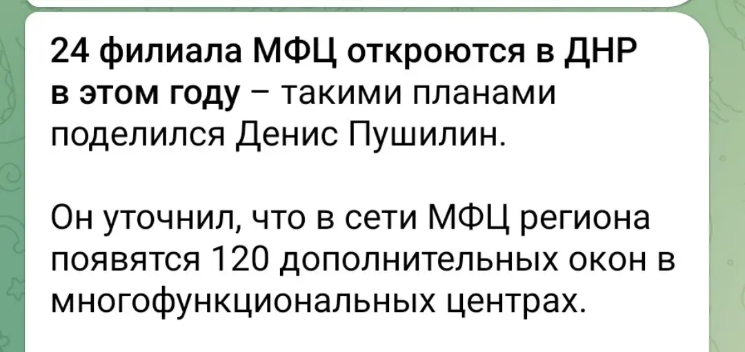Талоны на бензин там можно будет получить? | Сетка — социальная сеть от hh.ru