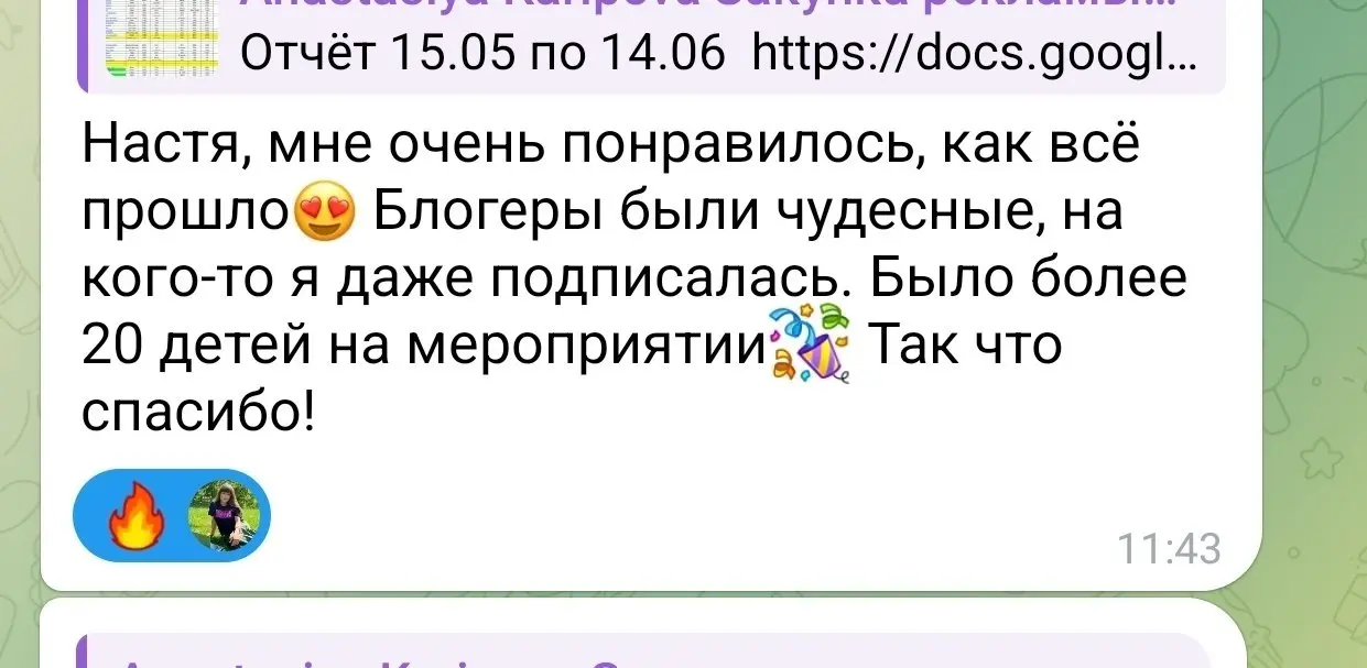 Кто собирал людей на оффлайн, тот в цирке не смеётся 🙈
В суперсжатые сроки собрали блогеров на презентацию книги в Питере (впереди еще Москва) | Сетка — социальная сеть от hh.ru