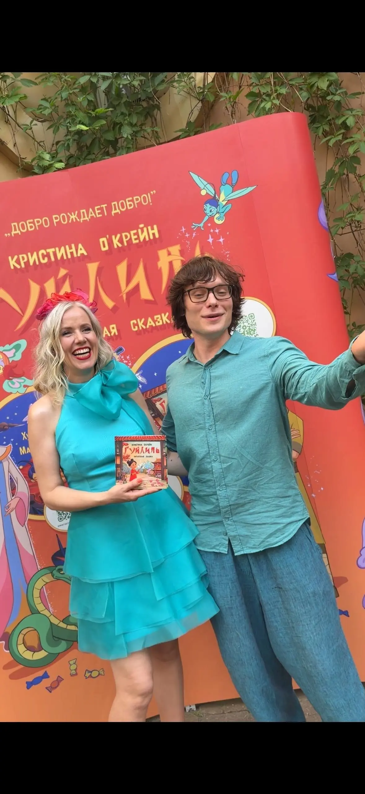 Кто собирал людей на оффлайн, тот в цирке не смеётся 🙈
В суперсжатые сроки собрали блогеров на презентацию книги в Питере (впереди еще Москва) | Сетка — социальная сеть от hh.ru