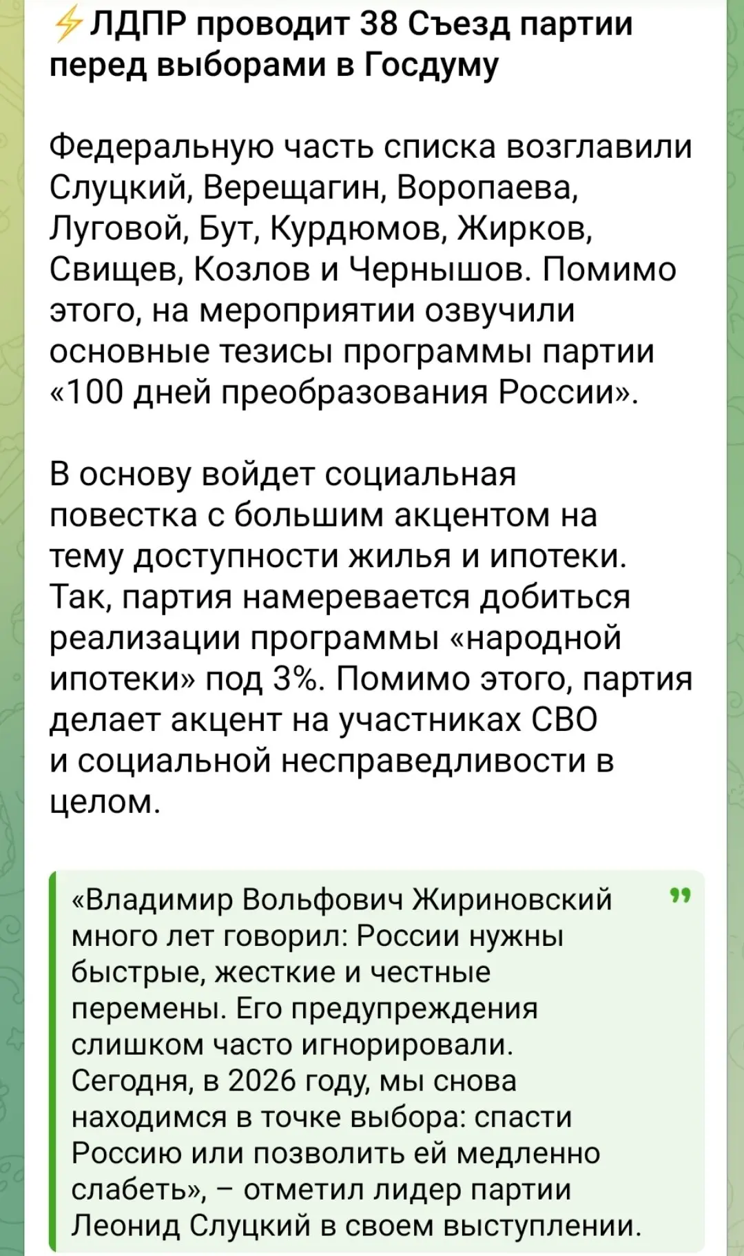 Все в работе, некогда и пожрать | Сетка — социальная сеть от hh.ru