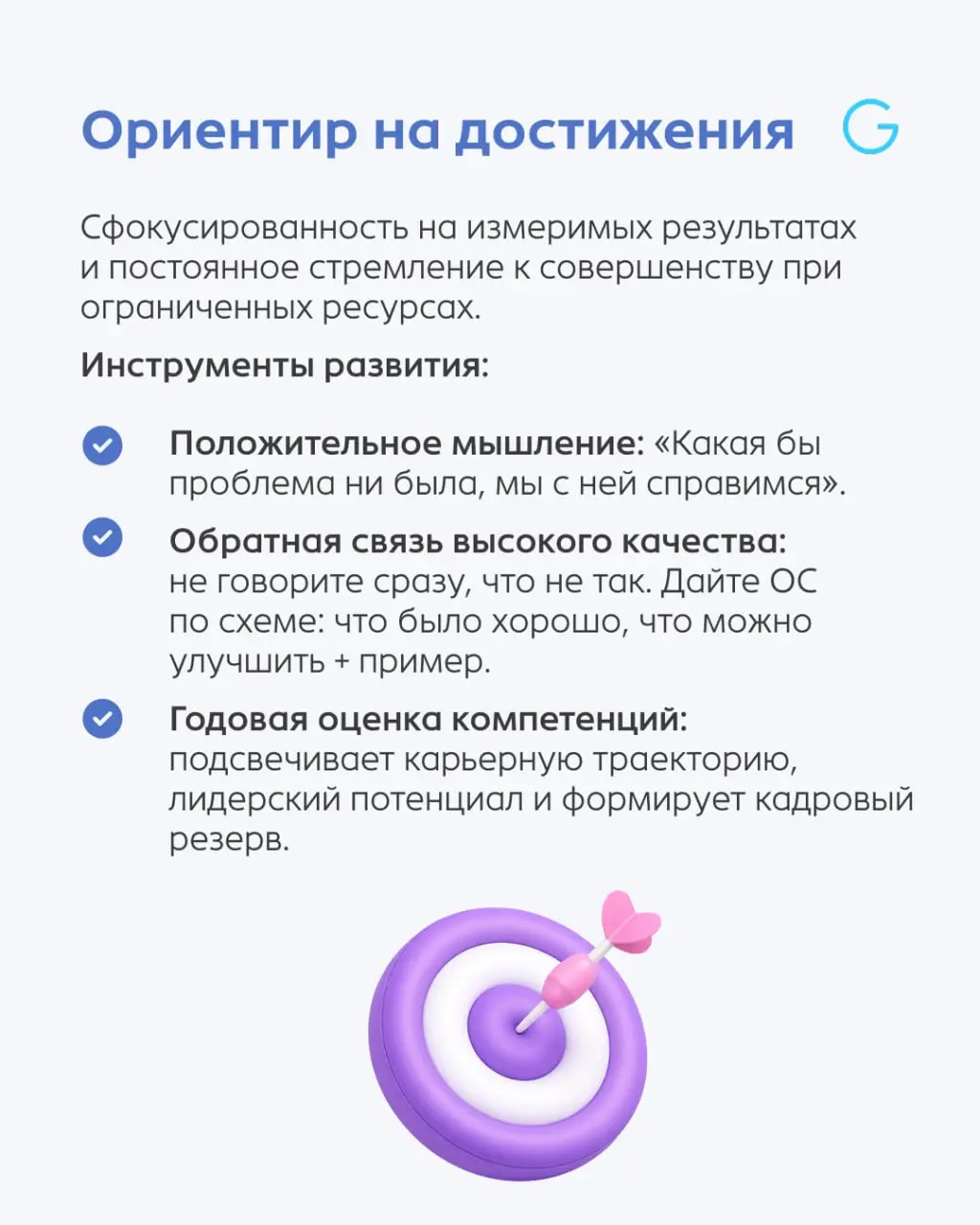 4 навыка антихрупкой команды, которые необходимы в кризис
Как построить команду, которая не боится кризиса и способна эффективно работать в сегодняшних реалиях?
🎙 HR-эксперт Тамара Карпуничева поделил... | Сетка — социальная сеть от hh.ru