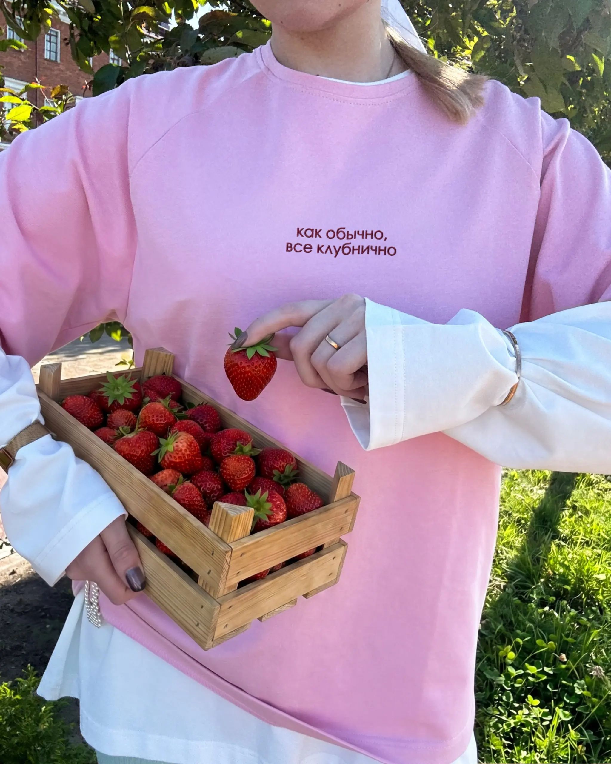 Желаем такого настроения, чтобы коллеги перевыполнили KPI по комплиментам 🍓
Фрэйз | Сетка — социальная сеть от hh.ru