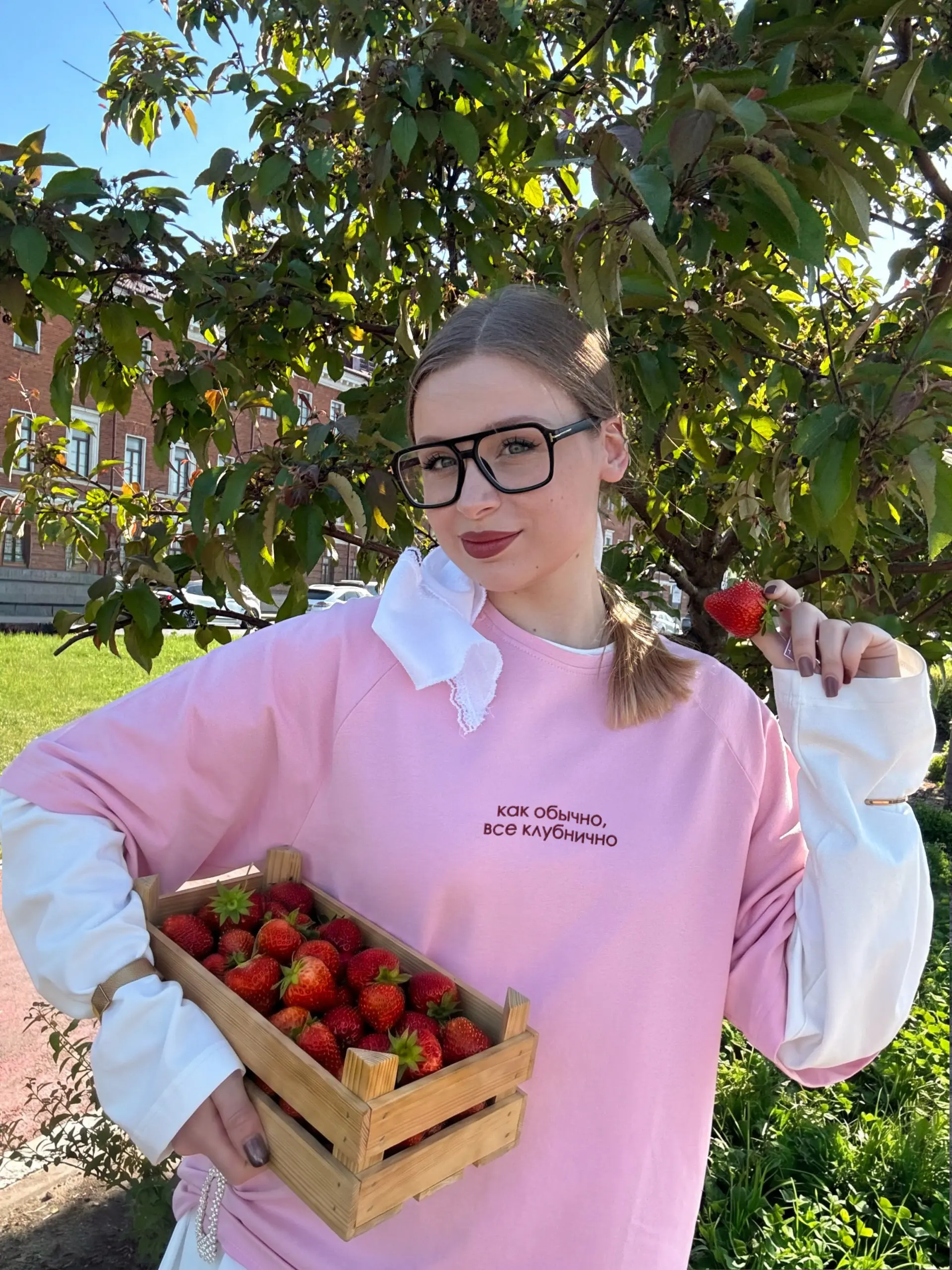 Желаем такого настроения, чтобы коллеги перевыполнили KPI по комплиментам 🍓
Фрэйз | Сетка — социальная сеть от hh.ru