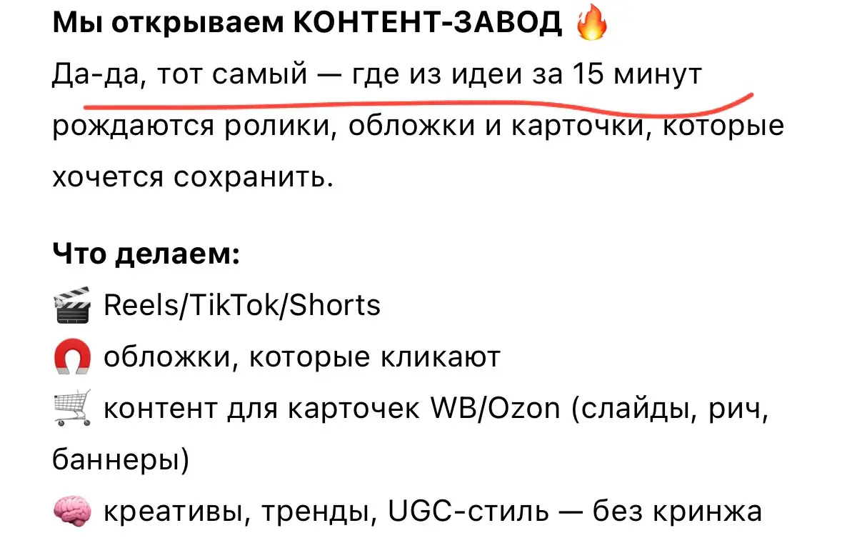 ИИ-мейнстрим | Сетка — социальная сеть от hh.ru