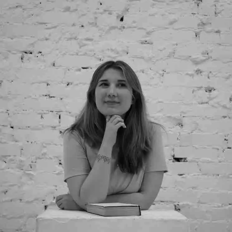 Лия Ахмадуллина