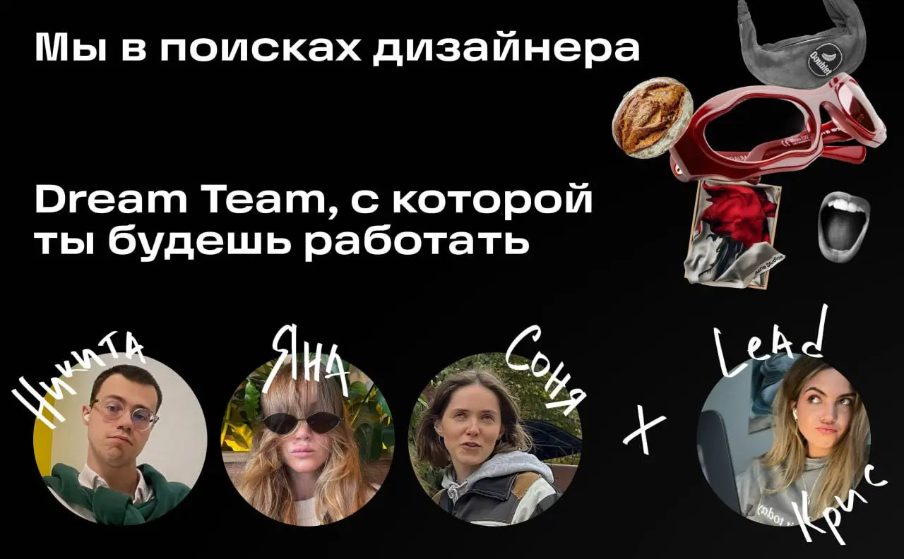 После двух постов про наём будет немного неожиданное продолжение | Сетка — социальная сеть от hh.ru
