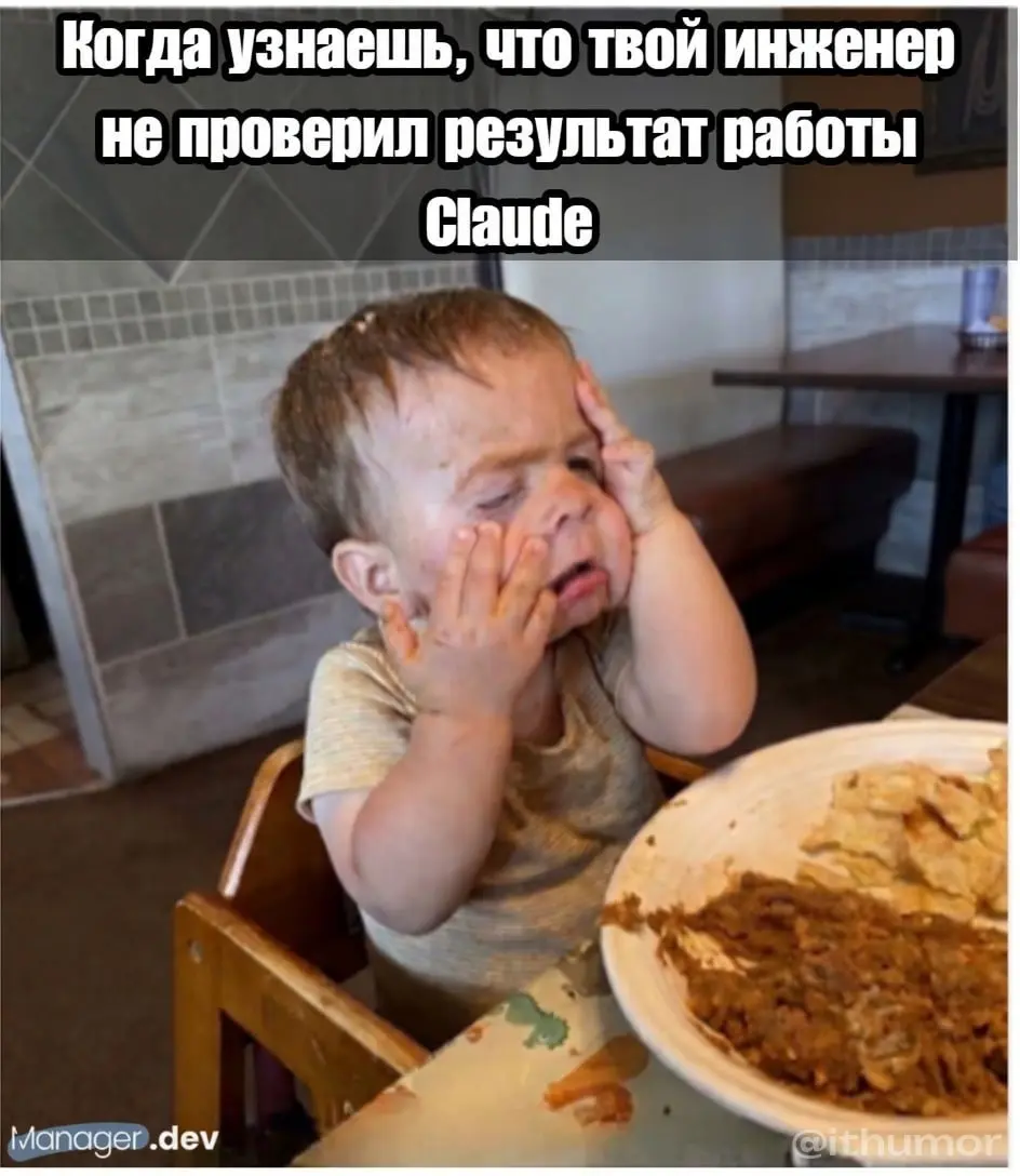 Подпишись — к закрытию всех долгов 😎 | Сетка — социальная сеть от hh.ru