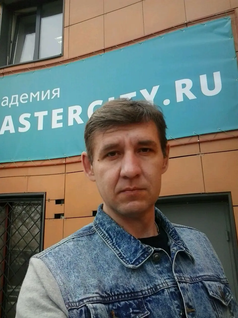 Виталий Дегтяренко