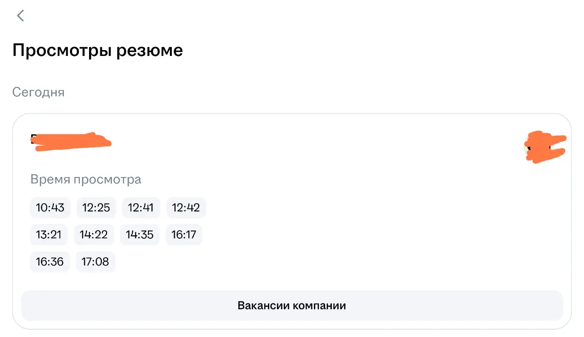 Что вы знаете о нерешительности?) | Сетка — социальная сеть от hh.ru