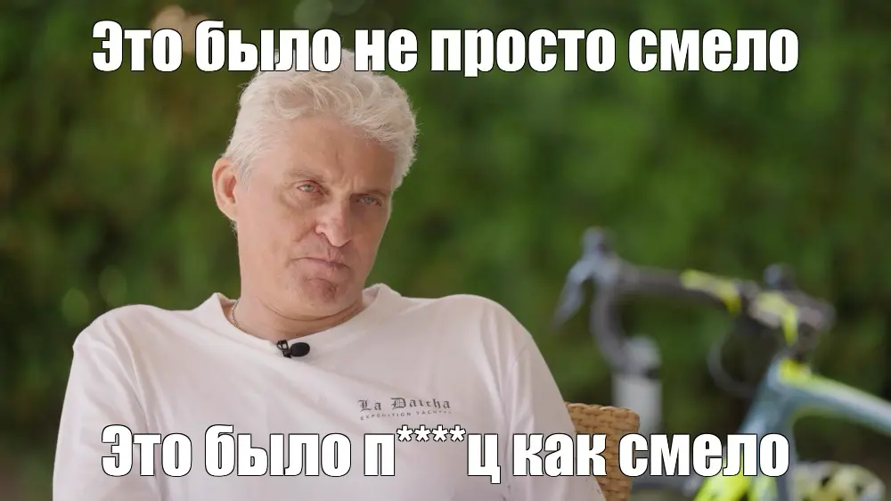 Не смотрела фильм про Plata | Сетка — социальная сеть от hh.ru