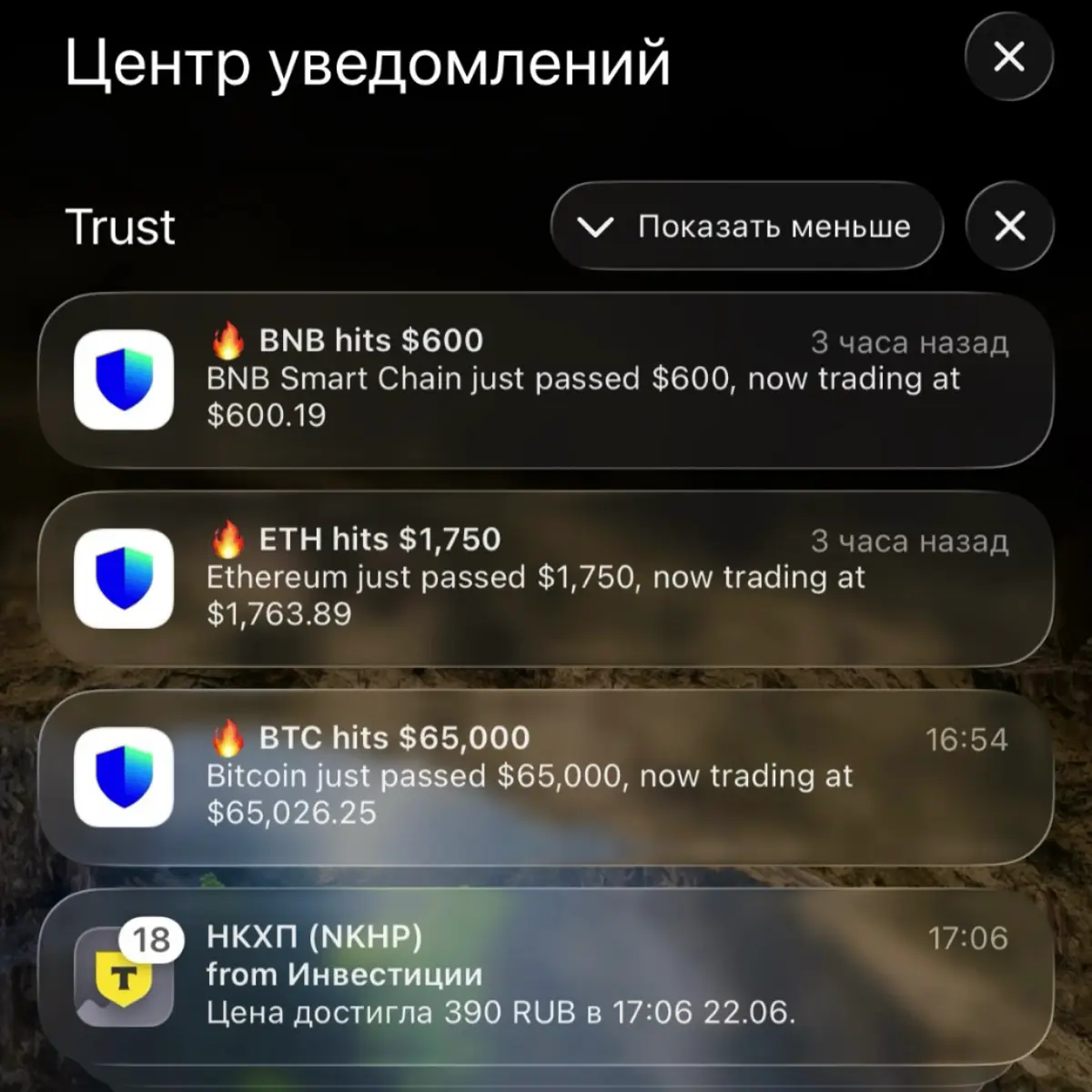 Вместо лишних слов.⠀
#мышление #финансы #акции #крипта #бизнес⁣⁣ | Сетка — социальная сеть от hh.ru