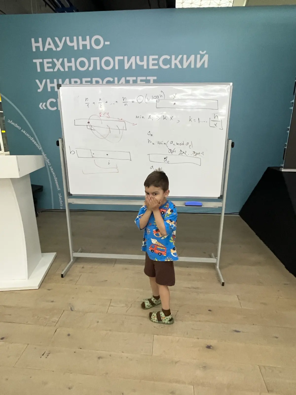 Образовательный Центр Сириус | Сетка — социальная сеть от hh.ru