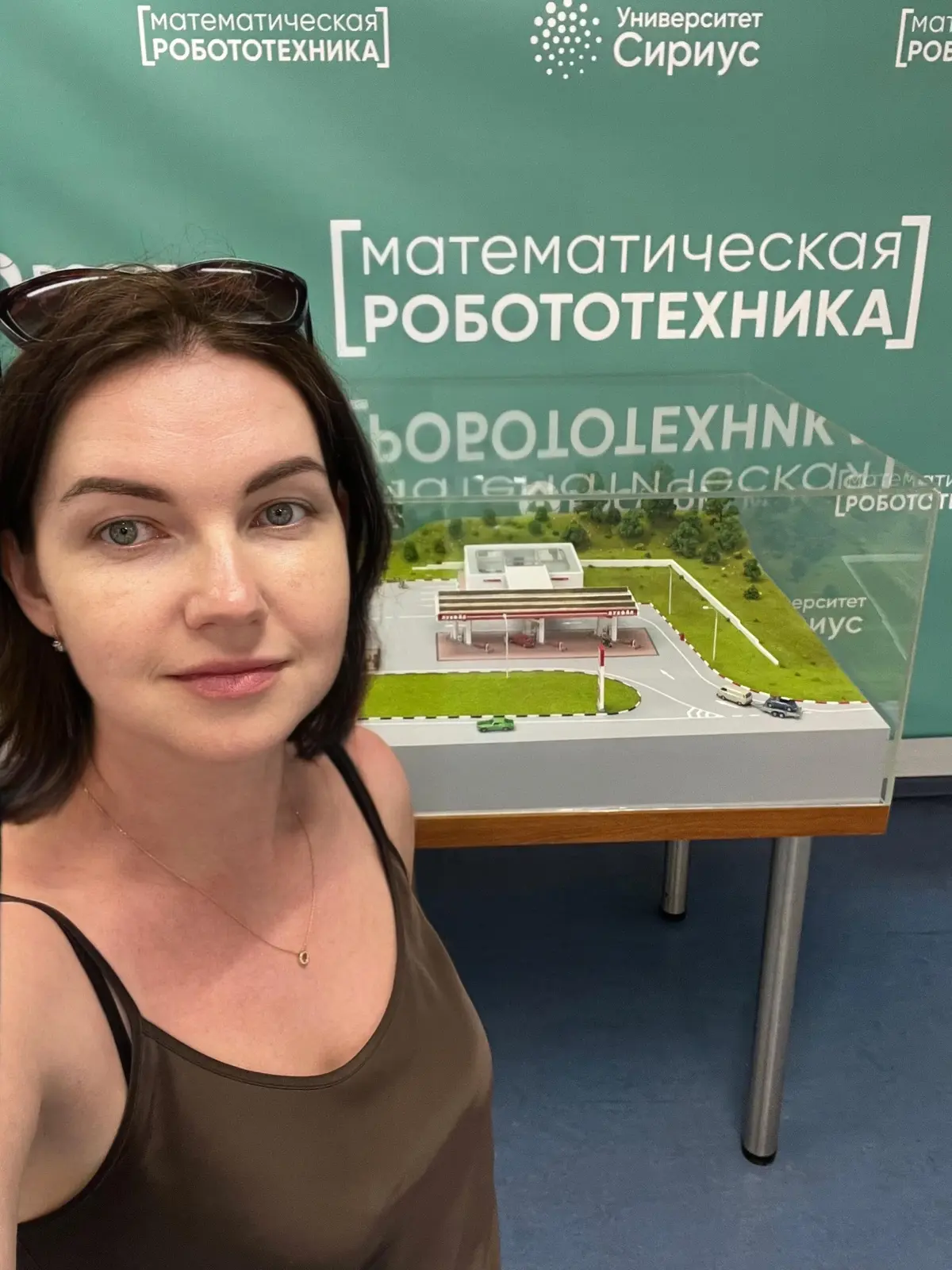 Образовательный Центр Сириус | Сетка — социальная сеть от hh.ru