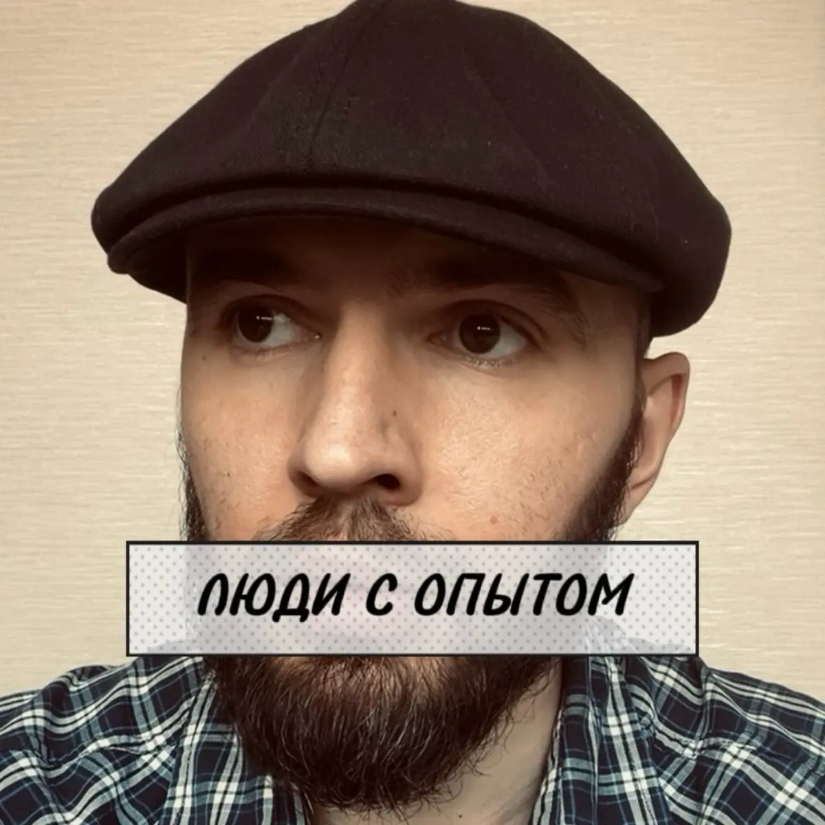 В бортовом журнале опубликован новый материал.
Тема: Сколько часов в неделю тебе потребуется, чтобы быть быстрее многих | Сетка — социальная сеть от hh.ru