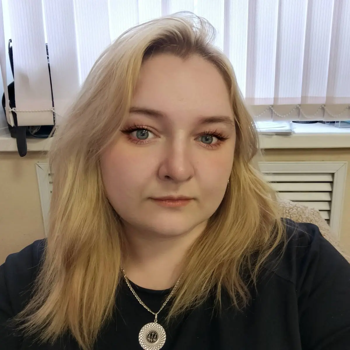 Ульяна Киреева