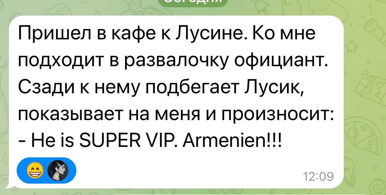 Сегодня на Рю де Антиб, пытаясь вручить нам пробник какой то косметики, девушка, кричит нам в след «Are you Turkish?”
А мы ведь so much not Turkish | Сетка — социальная сеть от hh.ru