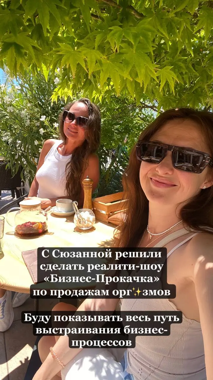 Интересно? То, что проходит у меня на 2-х месячном базовом курсе «Бизнес-Прокачка» только в экспресс-формате индивидуальной работы | Сетка — социальная сеть от hh.ru