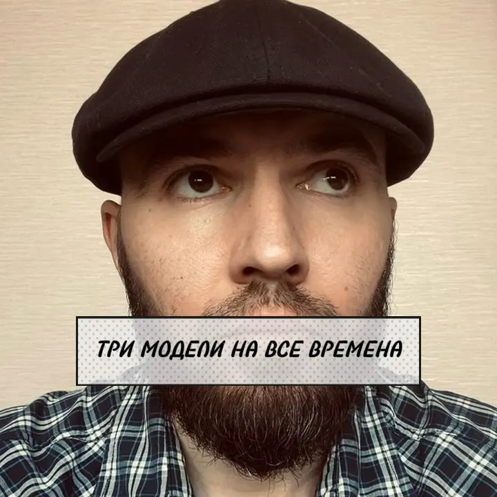 Чем школьное образование отличается от всех остальных видов.⁣⁣⠀
⁣⁣⠀
В бортовом журнале есть расширенный фрагмент для тех, кто хочет поразмышлять самостоятельно | Сетка — социальная сеть от hh.ru