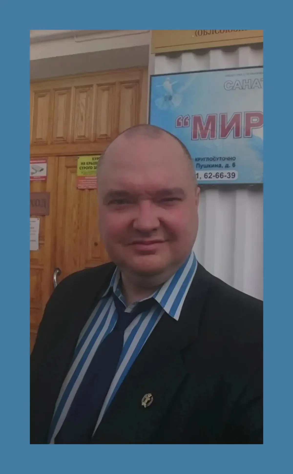 Да / Yeap | Сетка — социальная сеть от hh.ru
