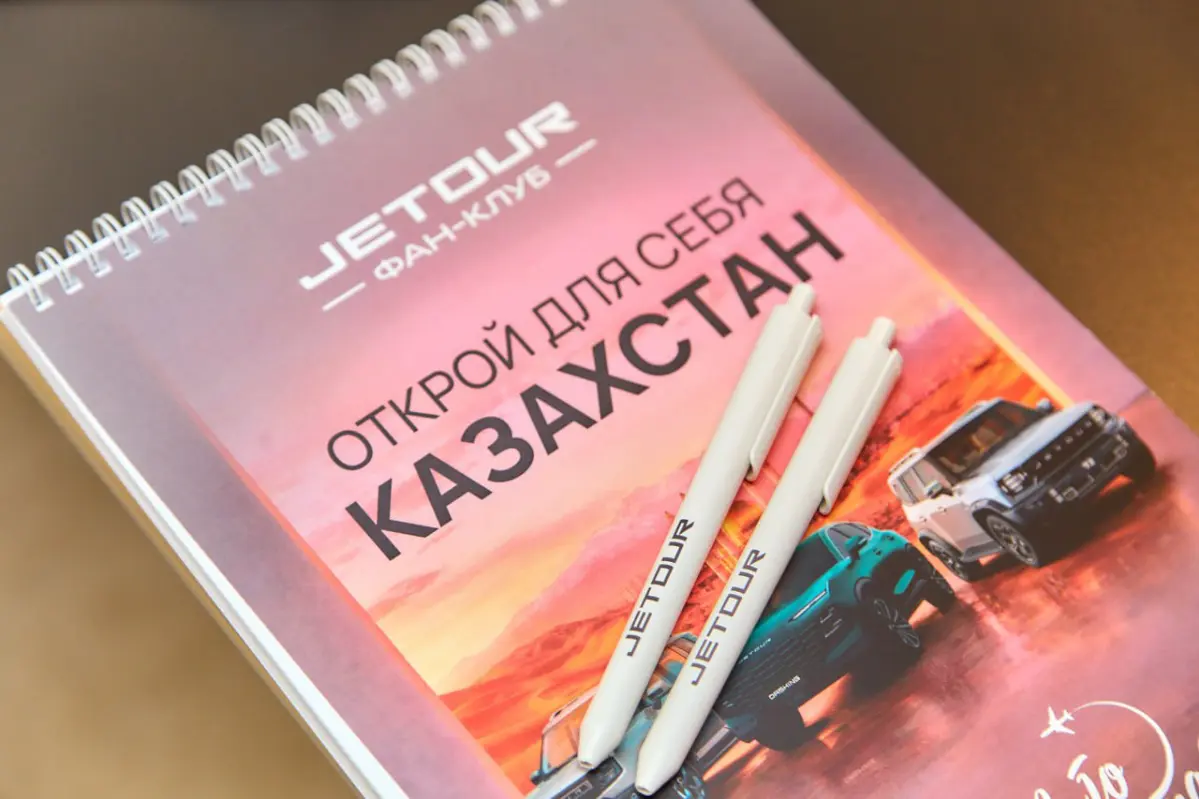 Выводим ваши бренд-коммуникации на новый ландшафт
🏔
За один день в Казахстане можно сменить мегаполис на марсианский каньон, а затем — на высокогорные озера | Сетка — социальная сеть от hh.ru