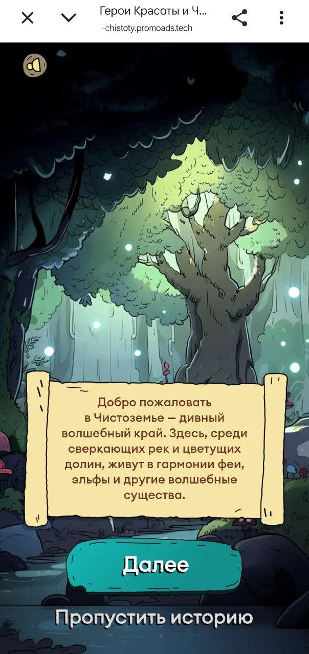 Игры из ТГ переезжают ВК 😎
Самокат и бренды запустили карточную игру | Сетка — социальная сеть от hh.ru