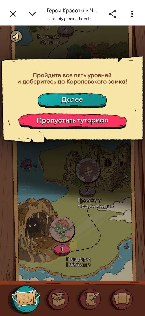 Игры из ТГ переезжают ВК 😎
Самокат и бренды запустили карточную игру | Сетка — социальная сеть от hh.ru